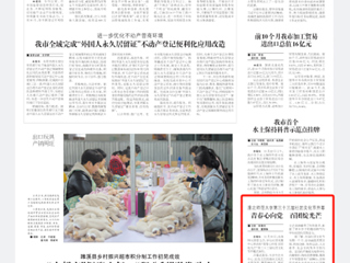 【淮北日报】：青春心向党 百团绽光芒 beat365英国官方网站第三十三届社团文化节开幕