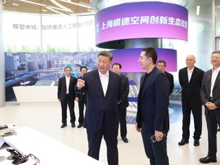习近平在上海考察时强调加快建成具有全球影响力的科技创新高地