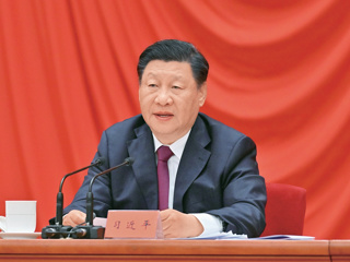 习近平：激励新时代青年在中国式现代化建设中挺膺担当