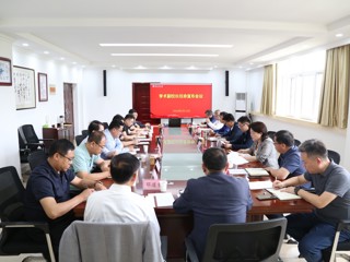 黄汉民教授担任beat365官网学术副校长