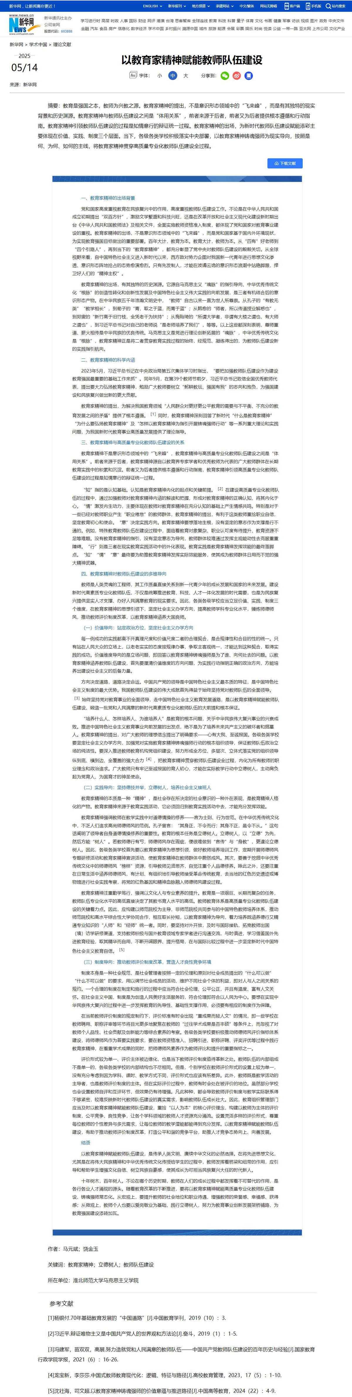 d77761a9a5164eee9f0e1d95a61004df.jpg