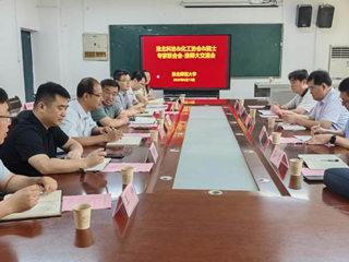 淮北市科学技术协会党组书记、主席陈经明来校调研