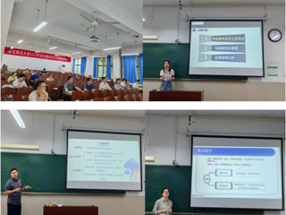 以赛促教强师能 立德树人谱新篇  beat365官网举办2025年青年教师教学竞赛