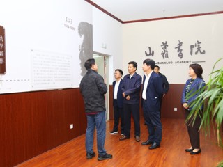 安徽省教育招生考试院院长沈滔来校调研