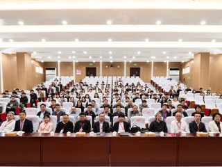 beat365官网举办第四届活性反应中间体化学国际研讨会