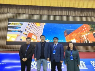 教育学院赵小云教授应邀参加第三届亚欧教师教育论坛并作主旨报告