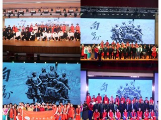 【牢记嘱托 感恩奋进】beat365官网原创歌剧《向前》团队圆满完成2025年安徽省高雅艺术进校园活动