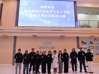 化学与化工学院深入企业开展访企拓岗促就业专项行动