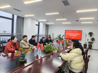校党委常委、副校长檀竹茂赴淮北电商产业园进行调研和访企拓岗