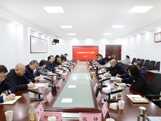 学校召开院级党组织书记工作例会