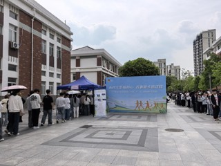 【大思政课·体育思政】学校举办首届“青春‘步’凡”校园健步走活动