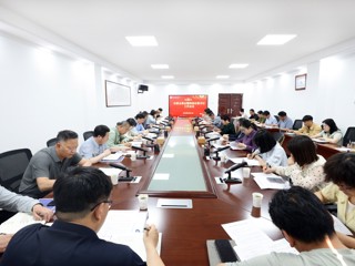 校纪委召开纪委全委会暨院级纪委书记工作会议