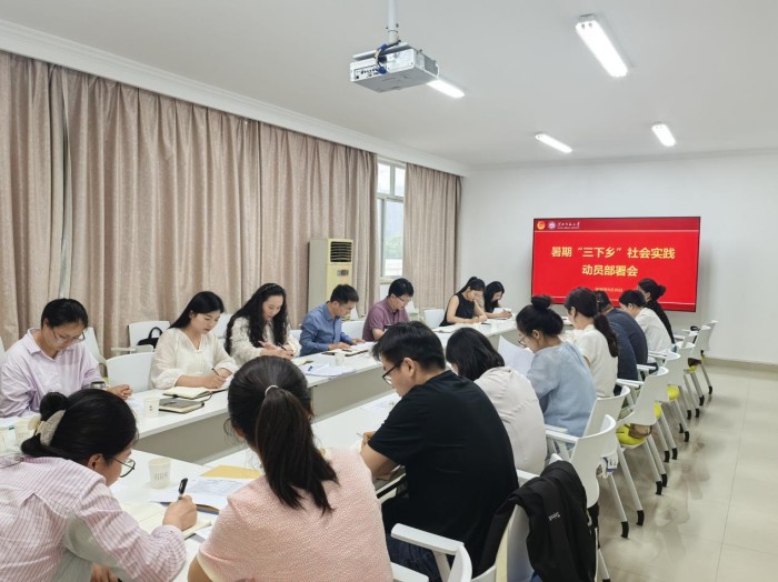 ba214bfea3f545cb8fcbd8b580e1d283.jpg