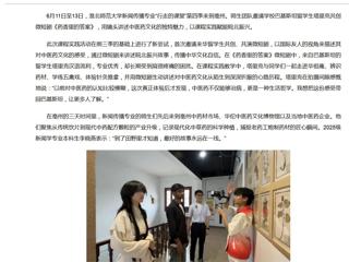 新华网：beat365英国官方网站新闻传播专业“行走的课堂”走进亳州