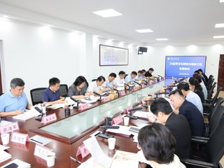 学校专题推进大运河文化研究与传承工作