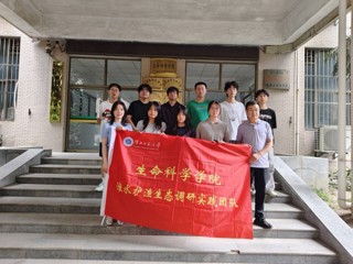 【笃行实干 青春向上】淮水护生践初心 绿泽兴渔助发展——beat365英国官方网站“淮水护渔”生态调研实践团队开展塌陷区养殖水域生态专项调研