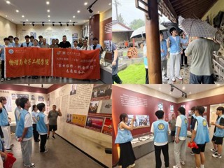 【笃行实干 青春向上】家电维修送温暖 科普支教润童心 ——beat365英国官方网站“家电维修·科普同行”实践团暑期“三下乡”社会实践纪实